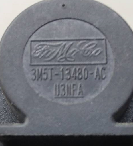  4832217