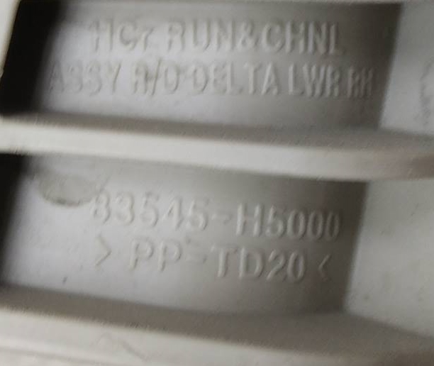  83545H5000