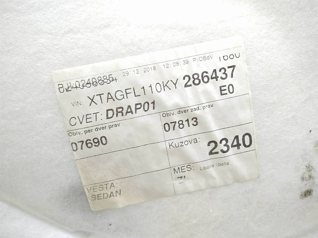  8450006537