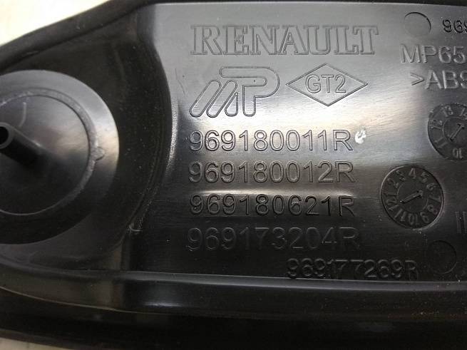  969180011r