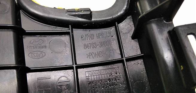  847703N800VDA
