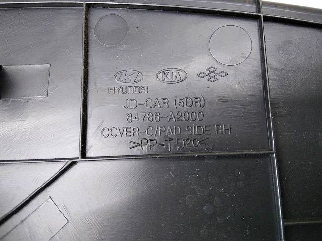  84785A2000WK