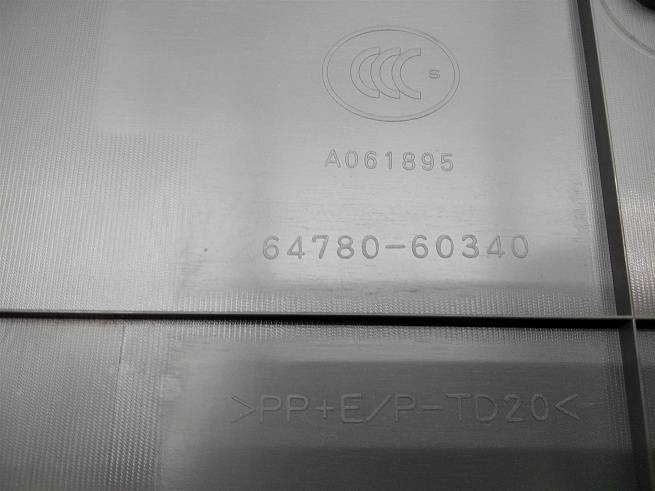  6478060340