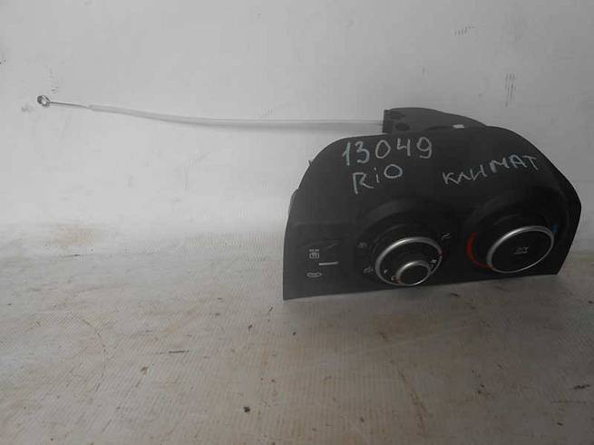 972504Y020WK 972504Y020WK