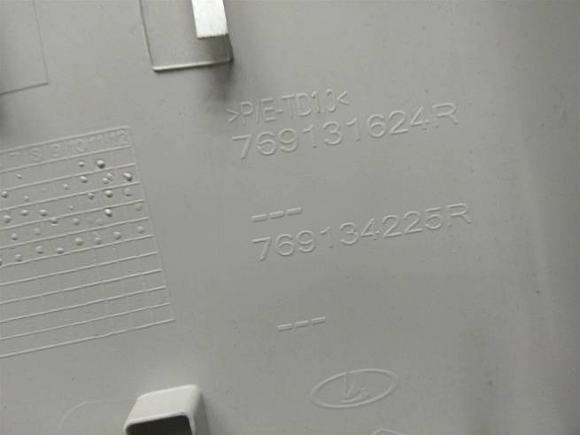  769131666R