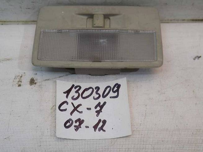 EG2151310A EG2151310A
