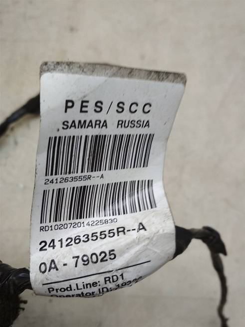  241263555r