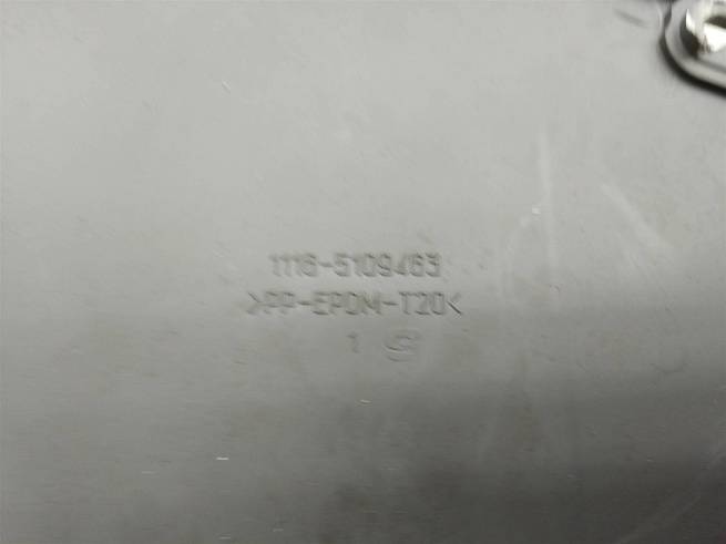  11185109463