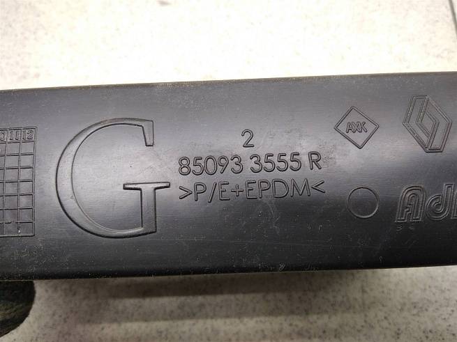 850933555R