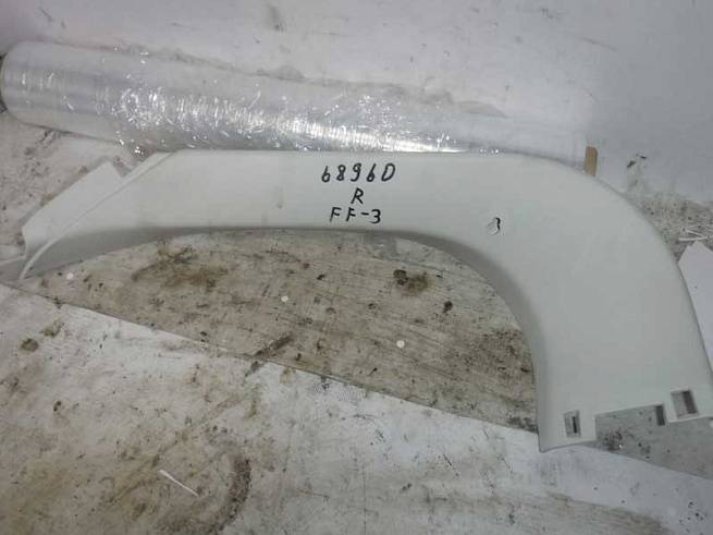1737890 1737890