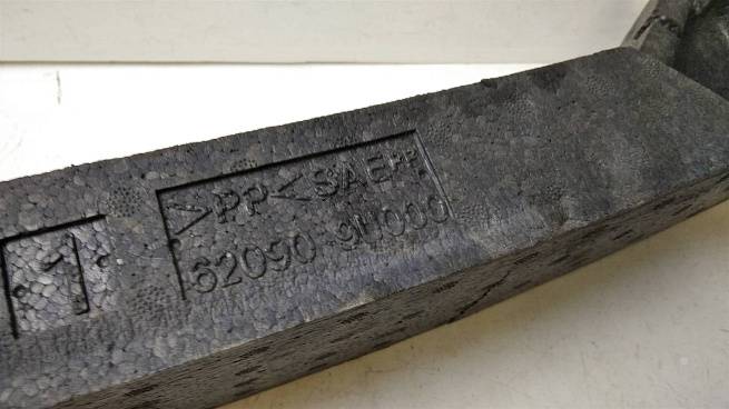 620909U000