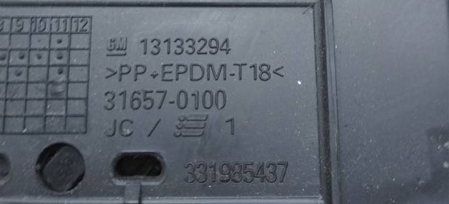  13133294