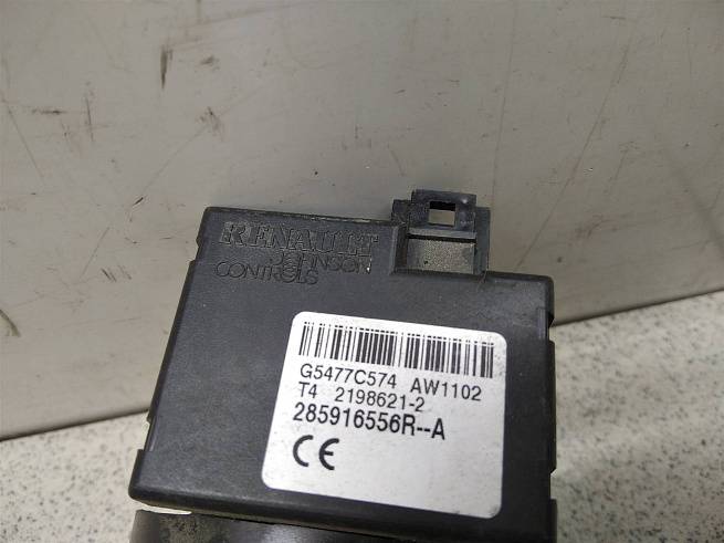  285916556R