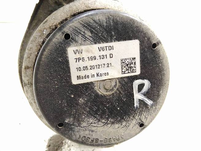  7L8199131H