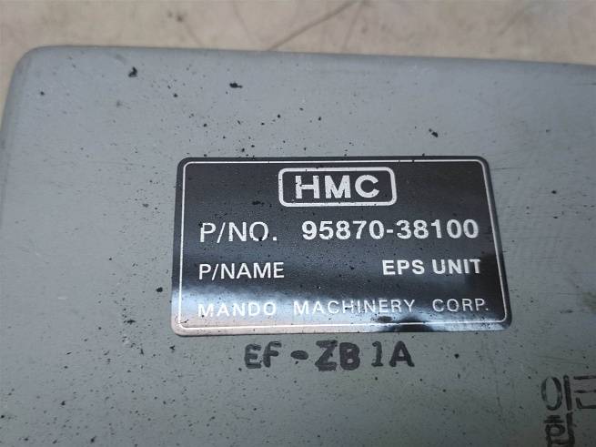  9587038100