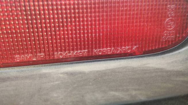  96489648
