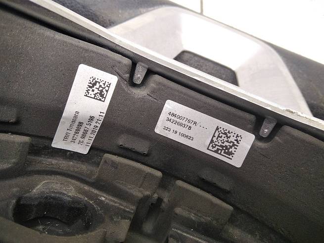  484007767R