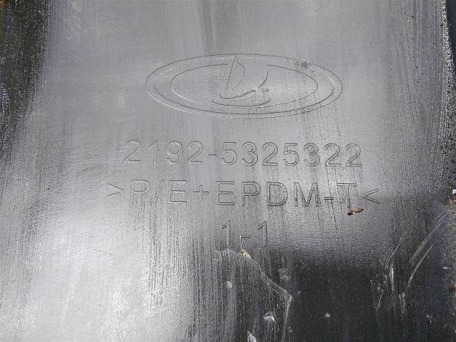  21905325322