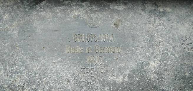 6RU075101