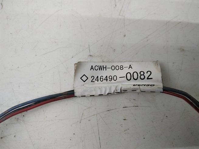  2464900082