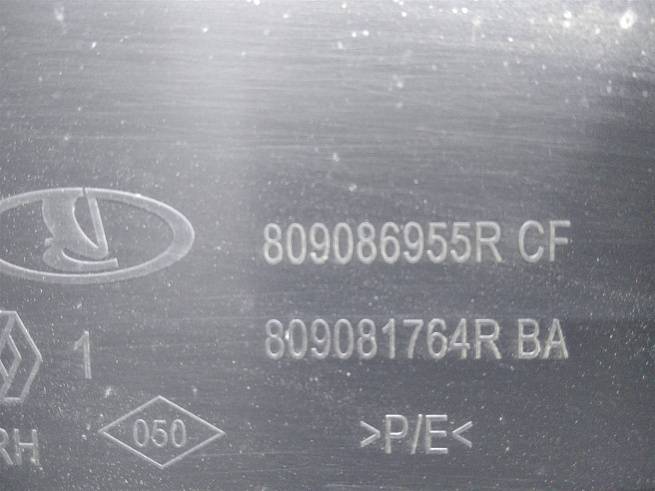  809001863R
