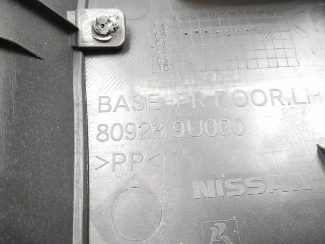  809239U000
