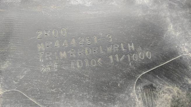  MN185241HC
