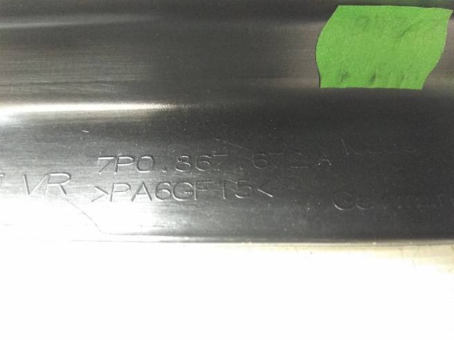  7P0867672A82V