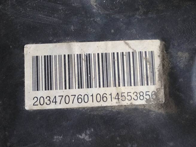  A2034709201