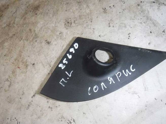 876501R000 876501R000