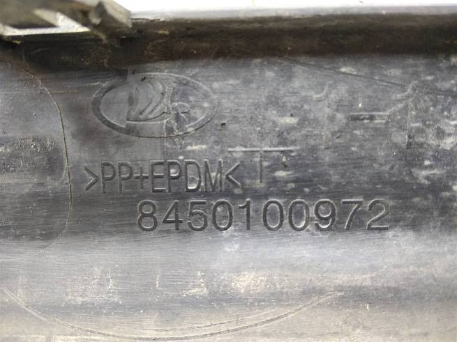  8450100972