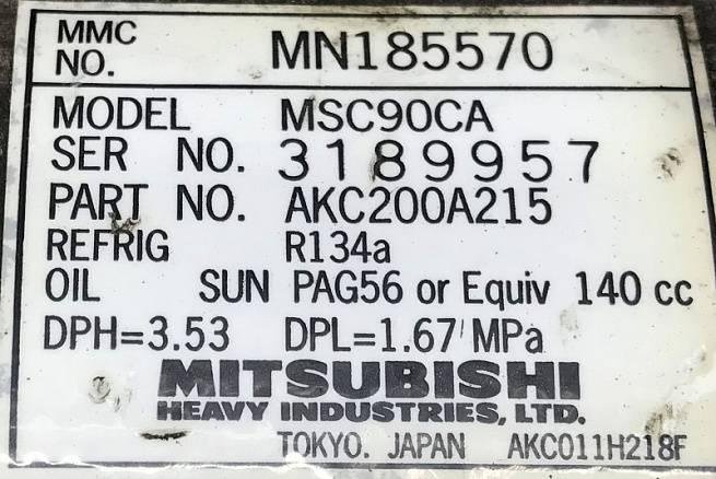  MN185570