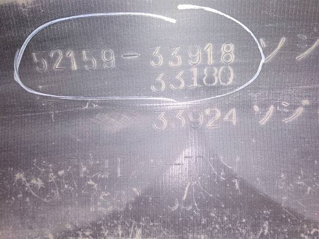  5215933918