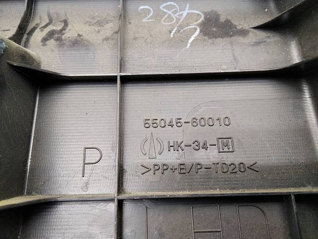  5504560010C0