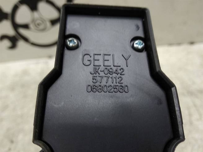  1068002560