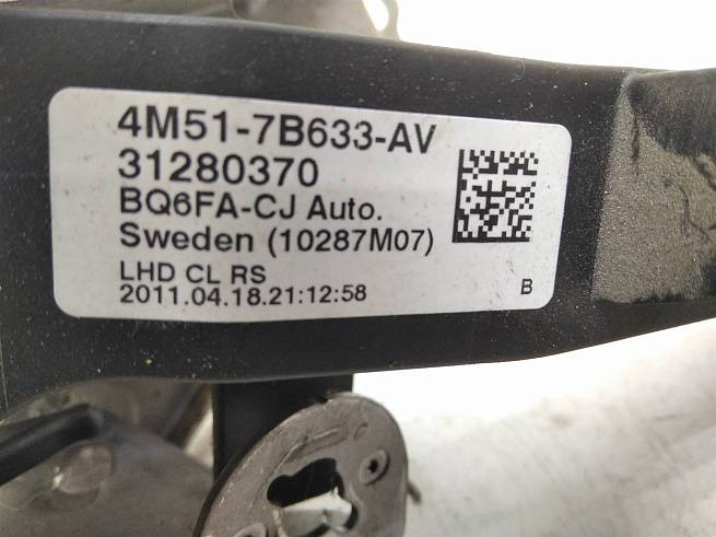  4M517B633AV