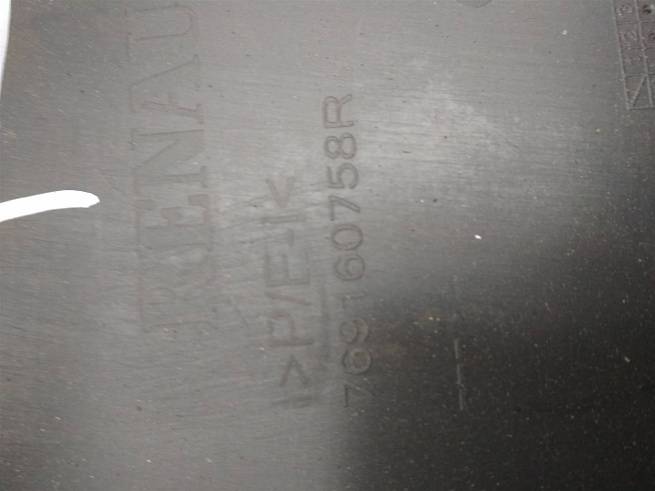  769160758r