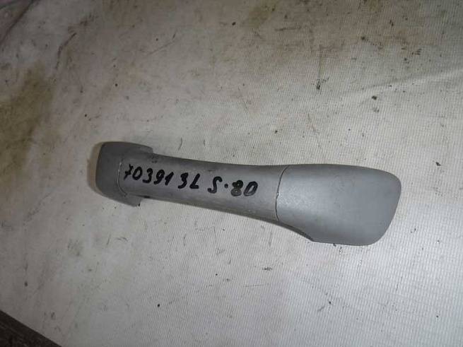 39899167 39899167