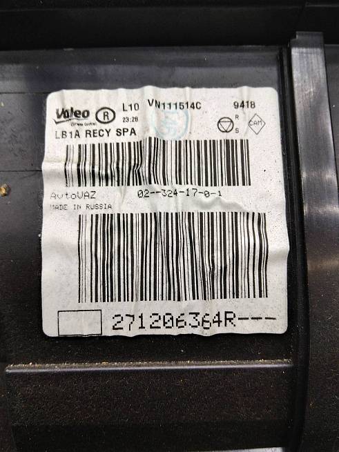  272702918R