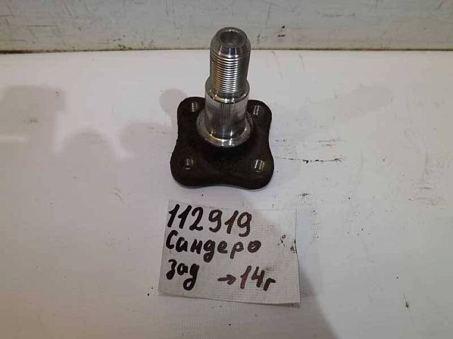 7700416374 7700416374