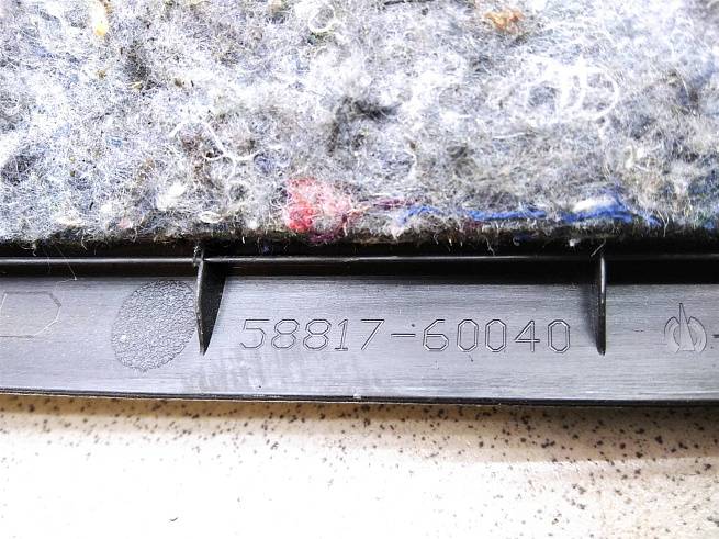  5881760040C0