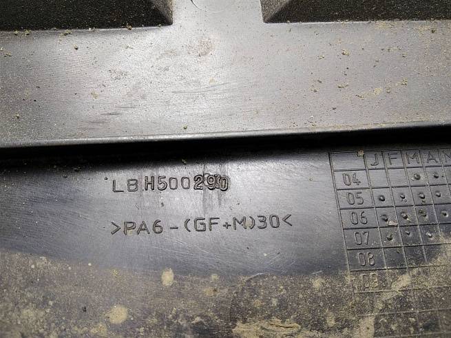  LBH500290