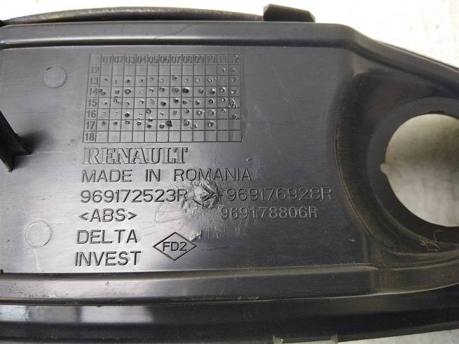  969180011R