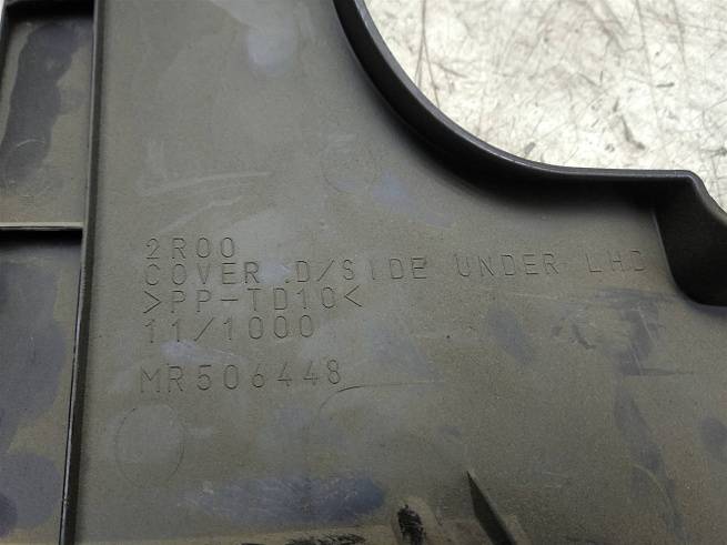  MR633551