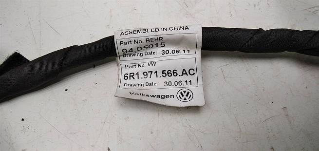  6R1971566AC