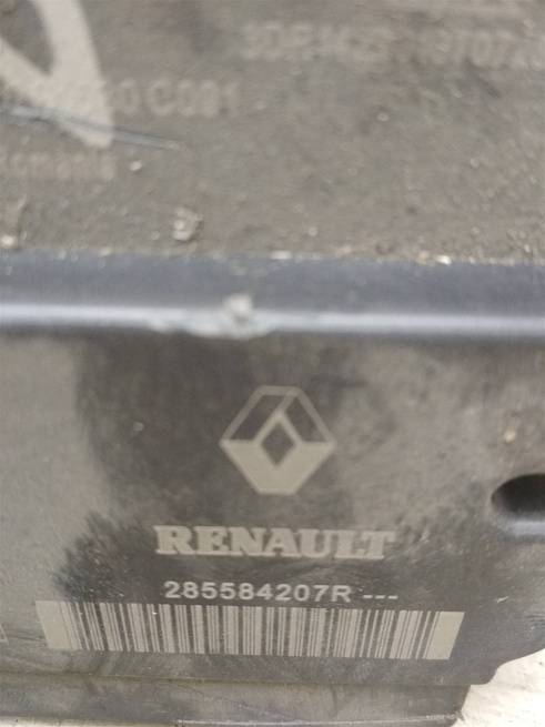  285584207r