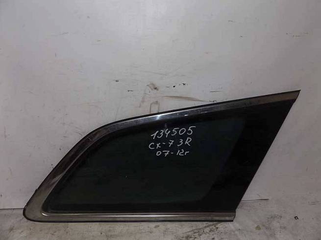  EG2262950