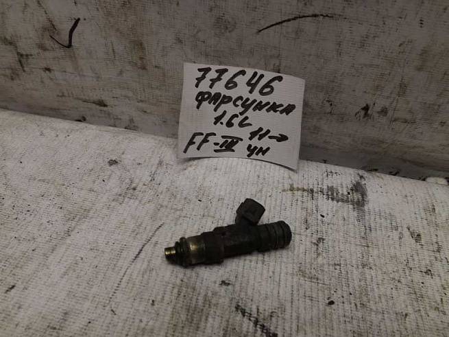 1538984 1538984