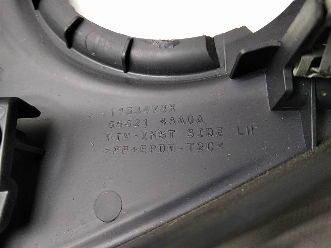  684214AA0A