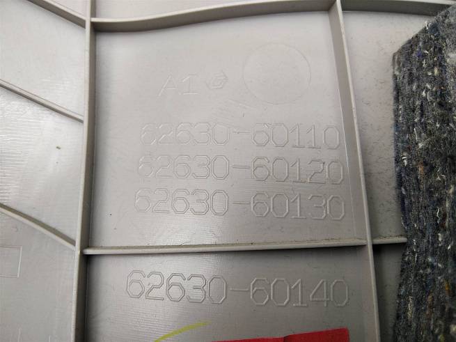  6263060110B0